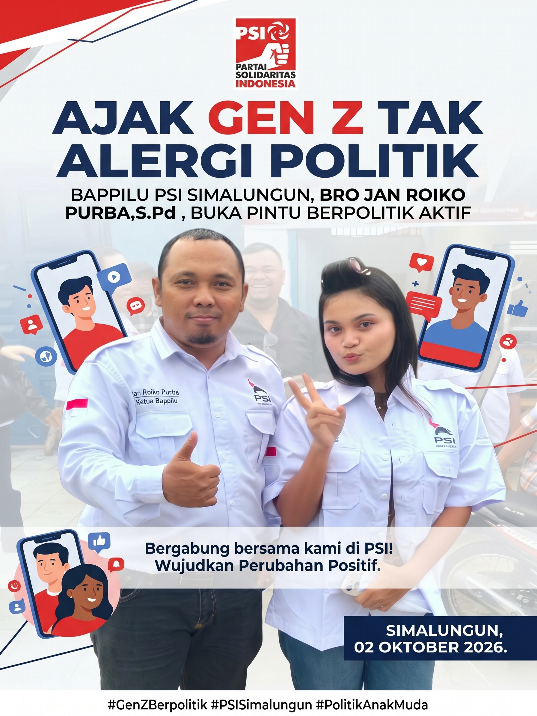 gen z gen z
